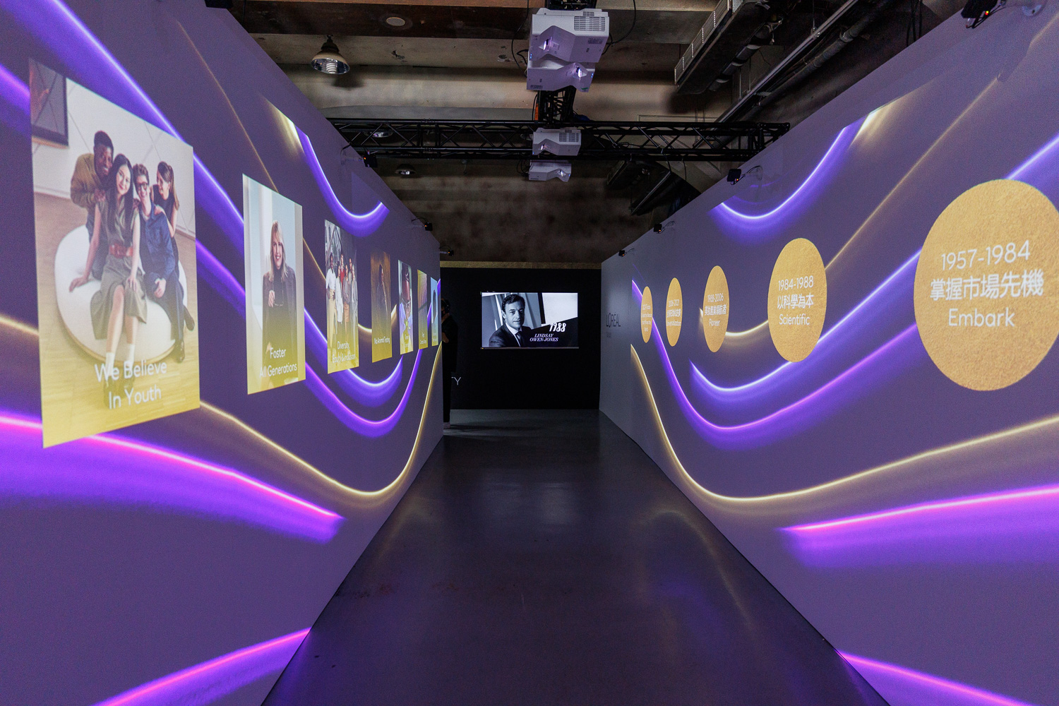 L'Oréal Beauty Co-Creation Exchange Day